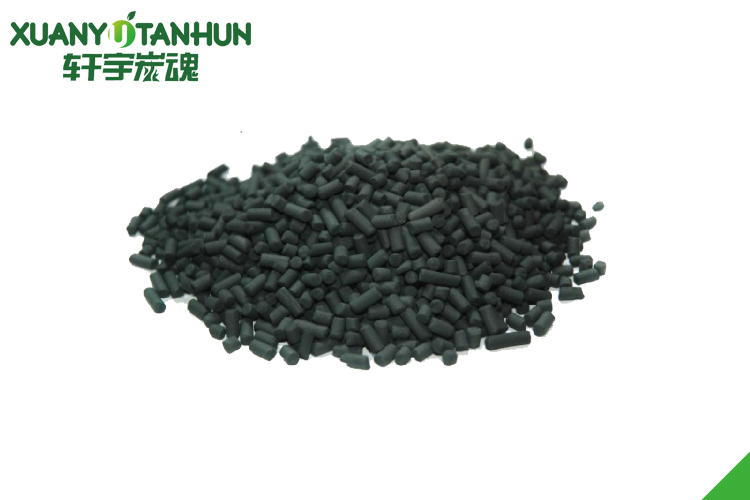 空氣凈化用煤質(zhì)顆?；钚蕴?></dt>
						<h3>空氣凈化用煤質(zhì)顆?；钚蕴?/h3>
					</a>
				</li>
							</ul>
			<div   class=