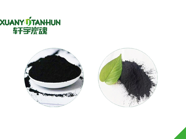 椰殼活性炭使用壽命的決定因素及運(yùn)輸過(guò)程的注意事項(xiàng)